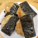 米粉で大根もち（和風バター醤油）